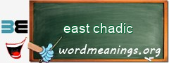 WordMeaning blackboard for east chadic